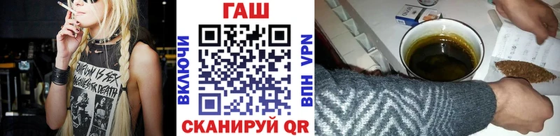 Купить закладки  Бабаево  ГАШИШ гашик 
