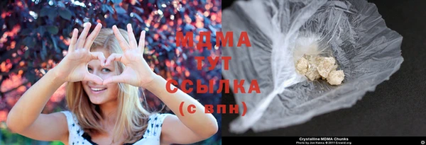 мет Краснослободск