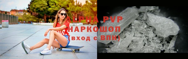 мет Краснослободск
