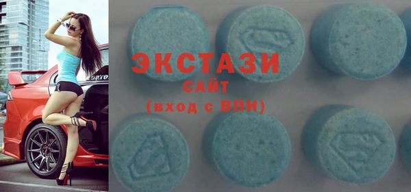 мет Краснослободск