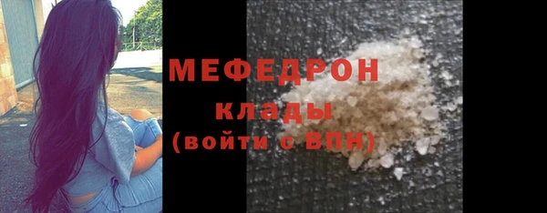 PSILOCYBIN Красноперекопск