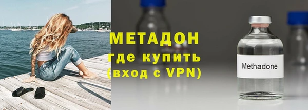 мет Краснослободск