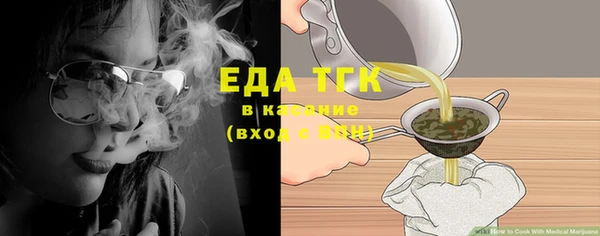 PSILOCYBIN Красноперекопск