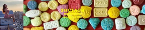 PSILOCYBIN Красноперекопск