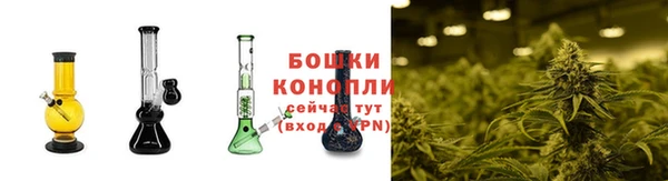 мет Краснослободск