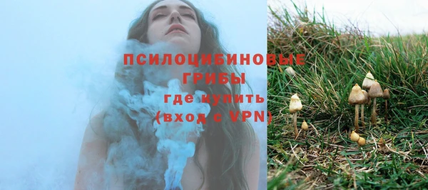MDMA Premium VHQ Костерёво