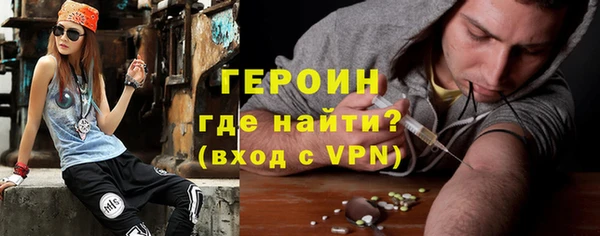 PSILOCYBIN Красноперекопск