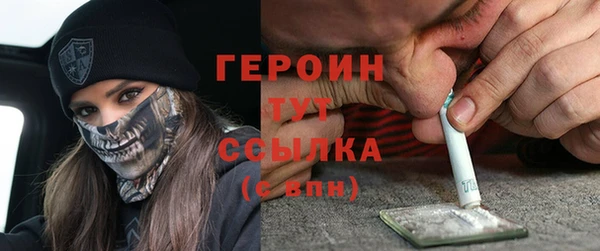 мет Краснослободск